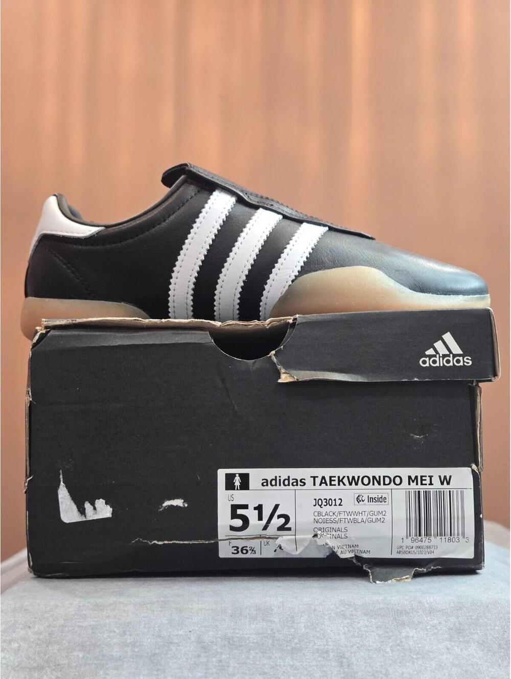 adidas Originals Taekwondo Mei - Black White Gum (JQ3012) Women's 5.5 Youth 4.5 - Picture 7 of 7